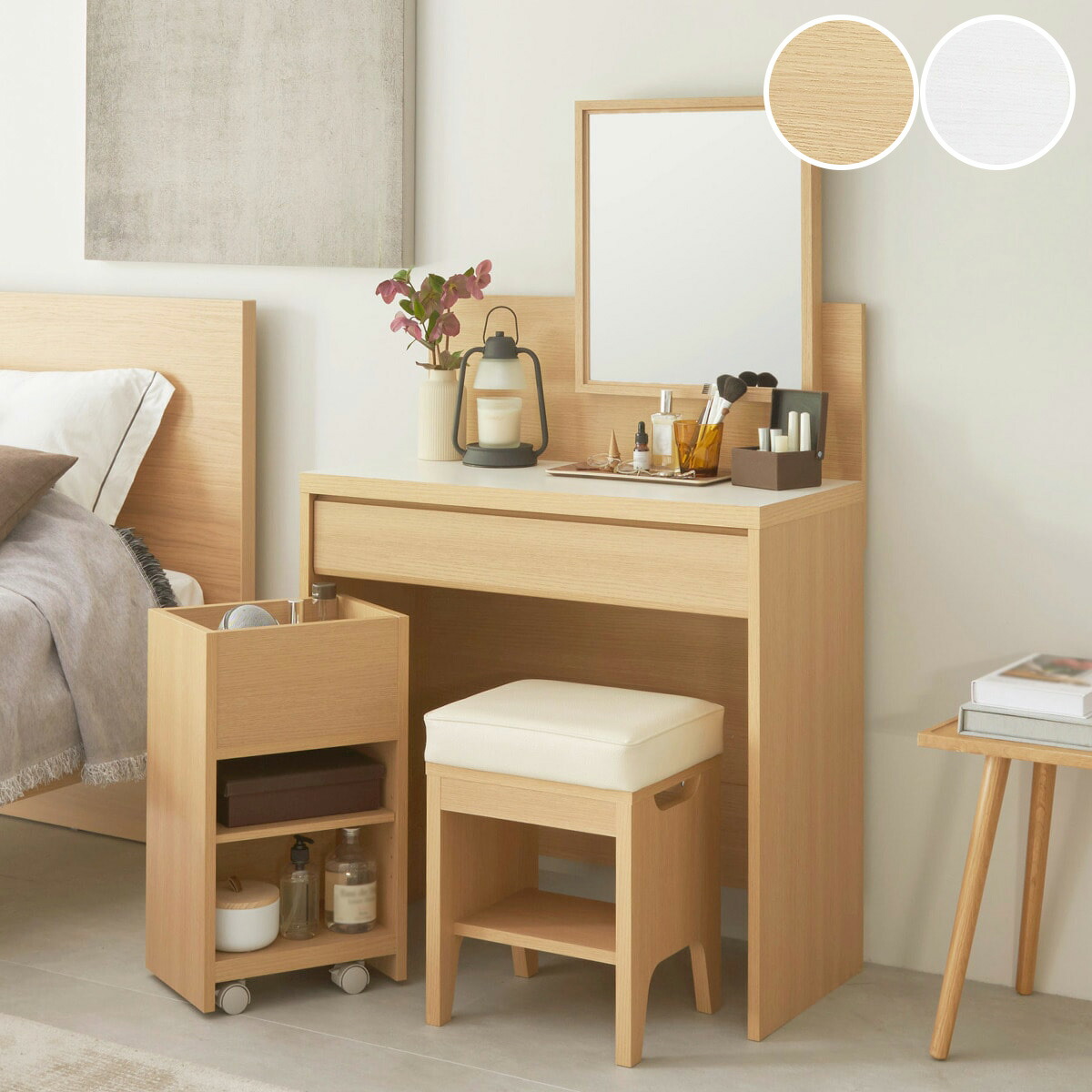 楽天市場】ドレッサー・鏡台（ブランドニトリ）（収納家具｜インテリア