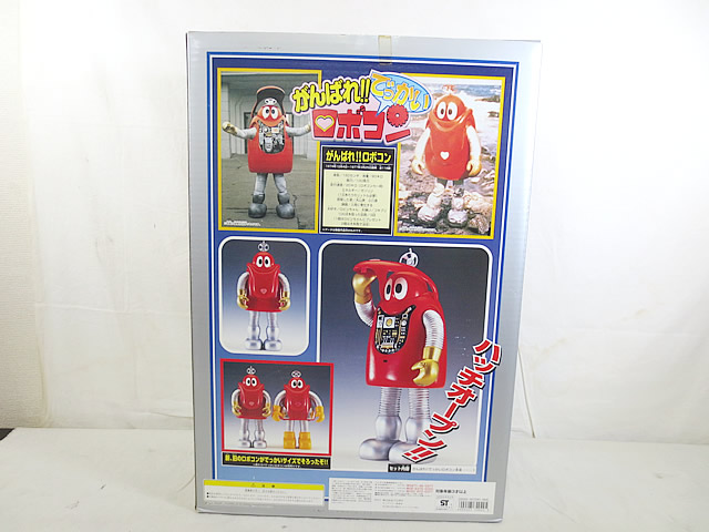 楽天市場】新品 バンダイ がんばれ!!ロボコン がんばれ!! でっかい
