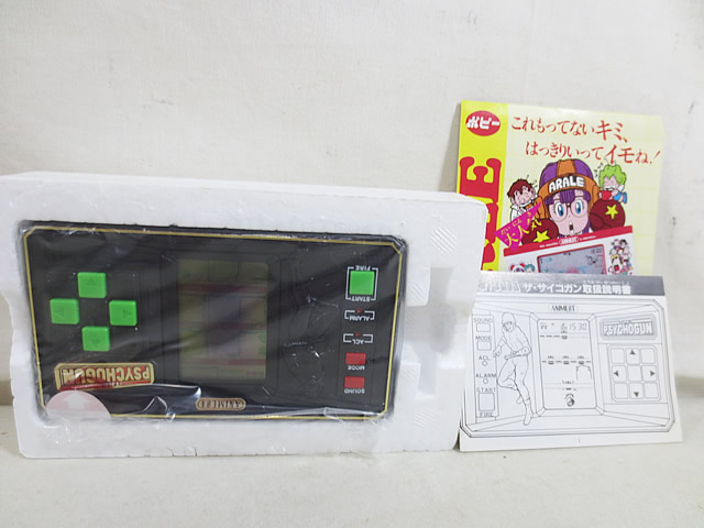 楽天市場】新品 ポピー スペースコブラ ザ・サイコガン 完品 : 虹商店