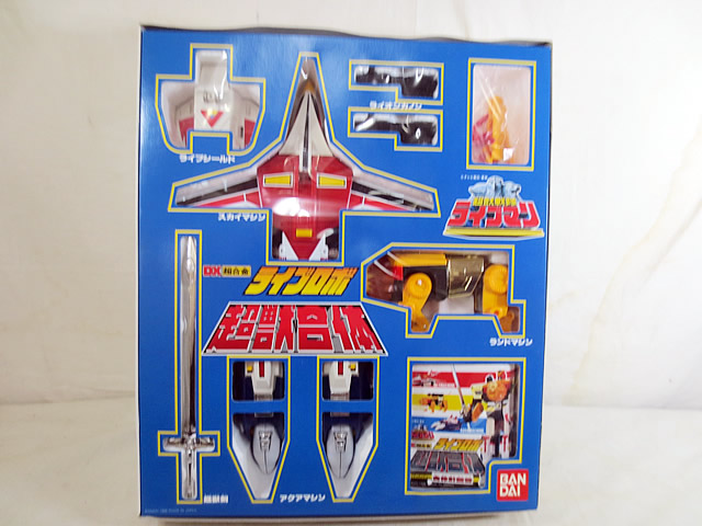 楽天市場】新品 バンダイ DX 超合金 超獣戦隊 ライブマン 超獣合体