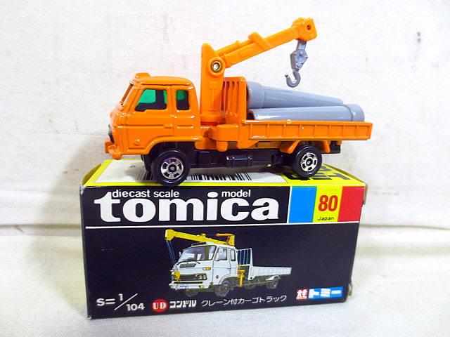 楽天市場】新品 トミカ トミー 黒箱 日産 ディーゼル コンドル