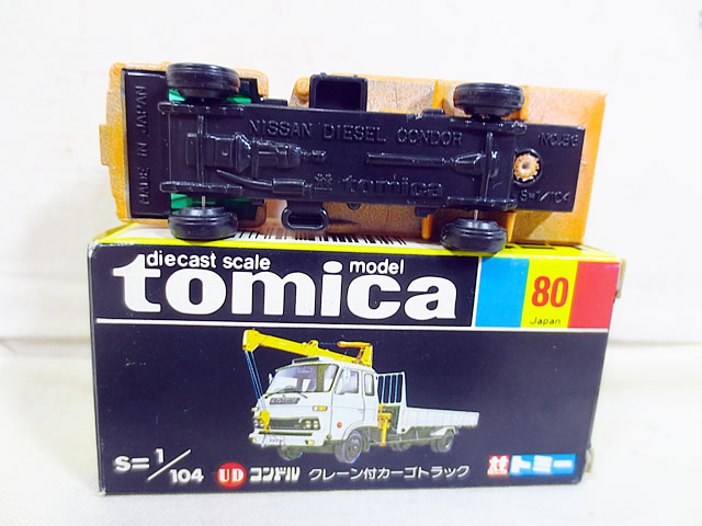 楽天市場】新品 トミカ トミー 黒箱 日産 ディーゼル コンドル