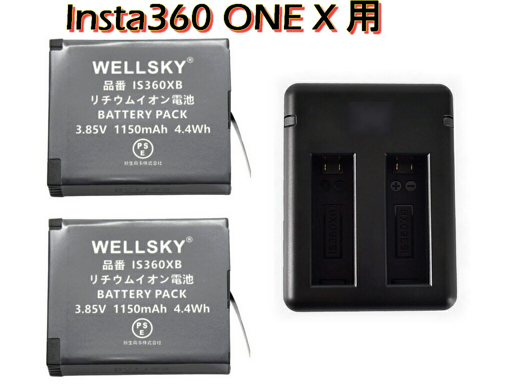 楽天市場】MB-D17 Nikon ニコン マルチパワーバッテリーパック 互換品