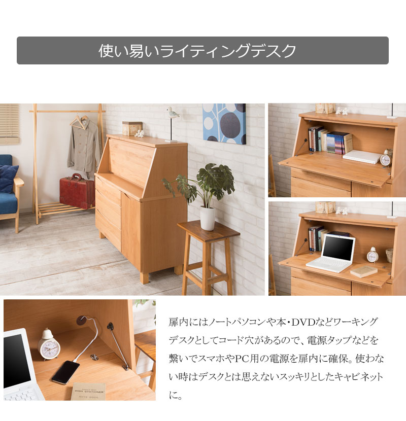 楽天市場】【25日限定☆全品☆5%OFFクーポン】 高級感溢れる 日本製