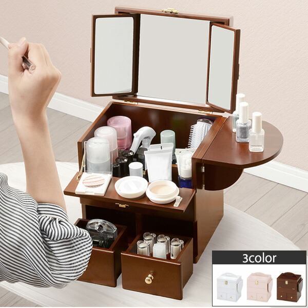 楽天市場】【1日限定☆全品☆10%OFFクーポン】 コスパで選ぶなら 三面