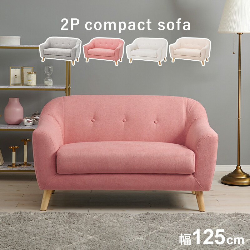 楽天市場】【28日緊急開催!!＼全品5%OFFクーポン／】 女性の一人暮らし