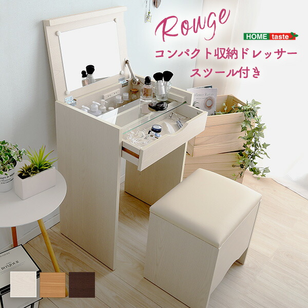 楽天市場】【28日緊急開催!!＼全品5%OFFクーポン／】 天板閉じれば