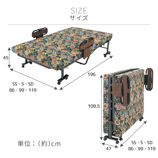 楽天市場】折りたたみベッド 高反発 セミシングル シングル セミダブル