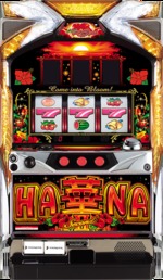 楽天市場】スーパーハナハナ2‐30 パチスロ実機｜スロット台本体【中古