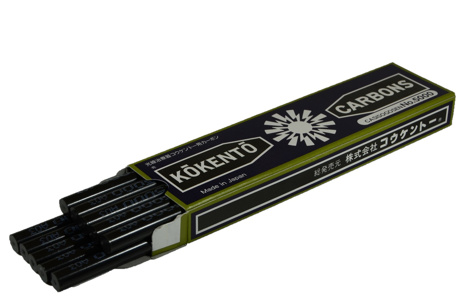 楽天市場】【即日発送】 コウケントー 光線治療器用カーボン 3002番