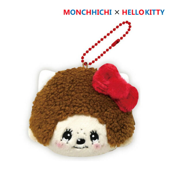サンリオコラボ ハローキティ モンチッチ マスコットホルダー