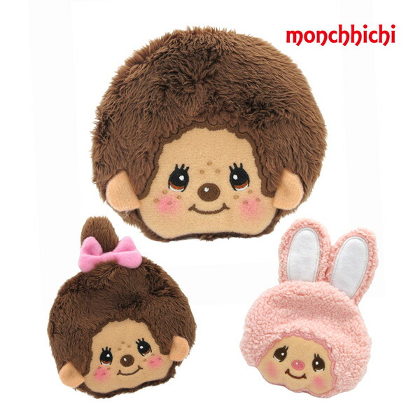 楽天市場】【ネコポス便発送可】MC-0001 モンチッチ キャラがま