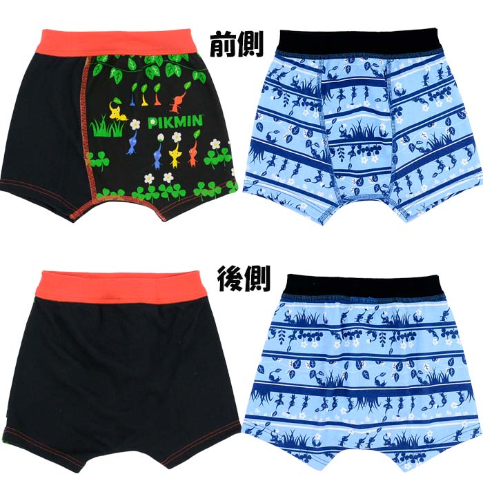 楽天市場】ピクミン ボクサーブリーフ 【ブラック】2024年春夏柄