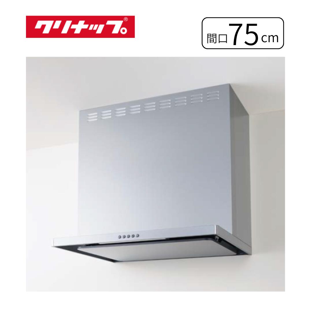 楽天市場】[ZRS60NBC20FKZ-E] 深型レンジフード（シロッコファン