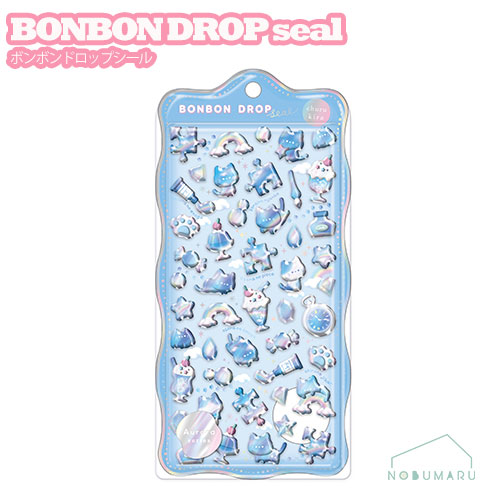 楽天市場】BONBON DROPシール churukira ボンボンドロップシール そら