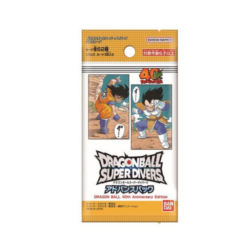 DRAGON BALL 40th Anniversary Edition」の人気商品一覧 | 安い商品を