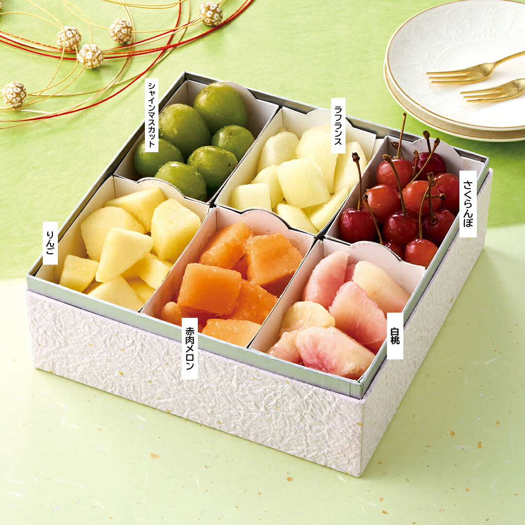 楽天市場】おせち 2026 早割 おせち料理 年末年始 お節 送料無料 山形