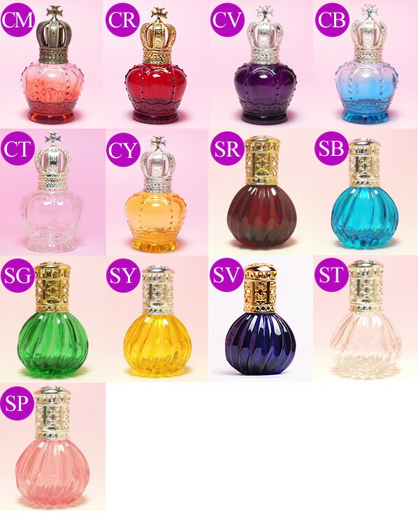 楽天市場】ミニランプパート1ランプベルジェ アロマオイル に使用可