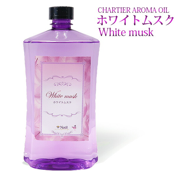 ランプベルジェ アロマランプ」の人気商品一覧 | 安い商品を通販サイト