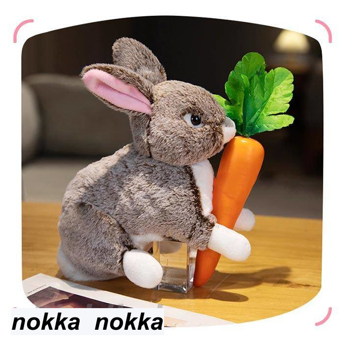 楽天市場】うさぎ ぬいぐるみ ウサギ リアル クリスマス プレゼント