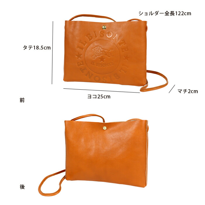 楽天市場】イルビゾンテ バッグ ショルダーバッグ ビッグサークルロゴ