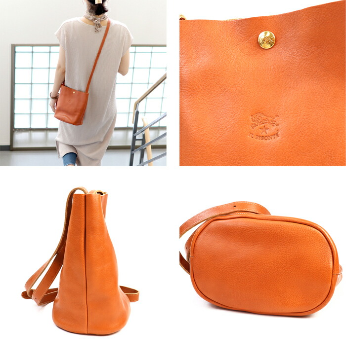 楽天市場】イルビゾンテ バッグ ショルダーバッグ バケツ型2WAY