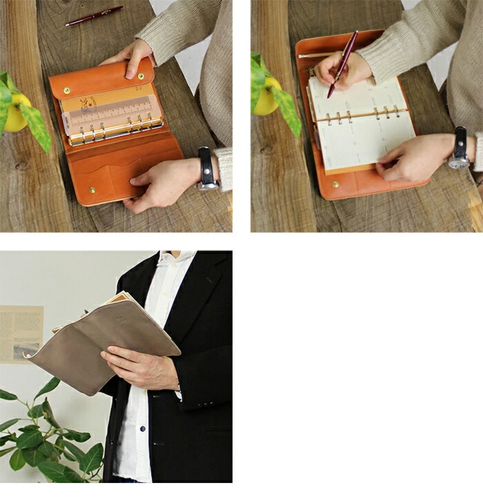 楽天市場】イルビゾンテ 文房具 フラップシステム手帳（大）（バイブル