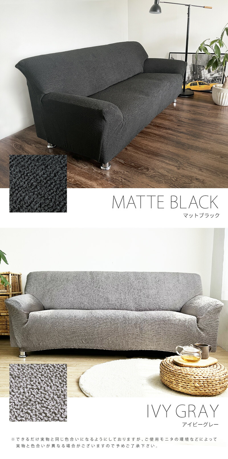 楽天市場】特許取得 ソファーカバー ソファ カバー fits 肘付き 肘あり