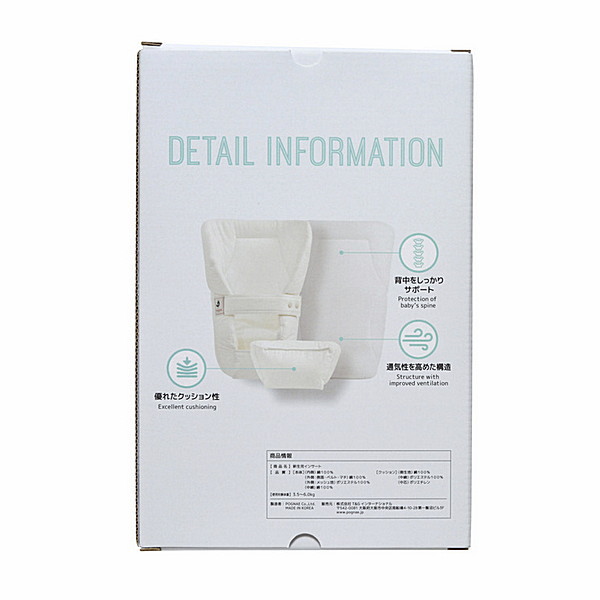 楽天市場】ミキハウス MIKIHOUSE ミキハウス×ポグネ—（pognae