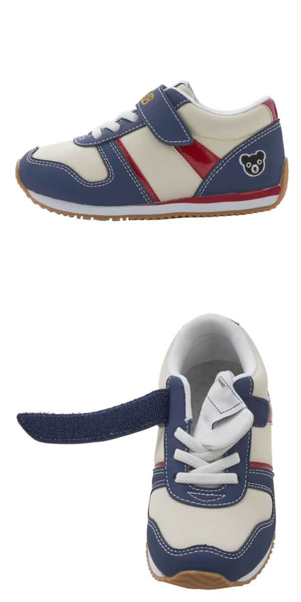 楽天市場】セール30％OFF ミキハウス ダブルビー MIKIHOUSE Double B