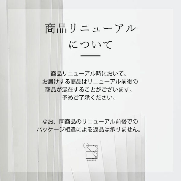 楽天市場】BeDoor'S ビドアー レイディエッセンス パーフェクト