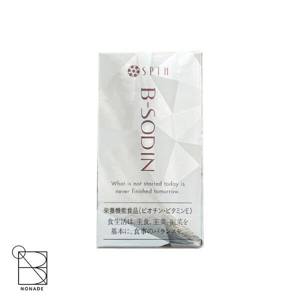 セプテム」の人気商品一覧 | 安い商品を通販サイトから探す - 価格.com