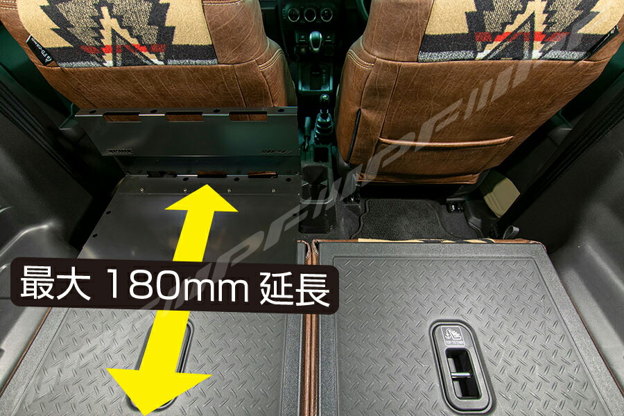 楽天市場】EXJ-01 カーゴエクステンションfor ジムニー JIMNY JB64