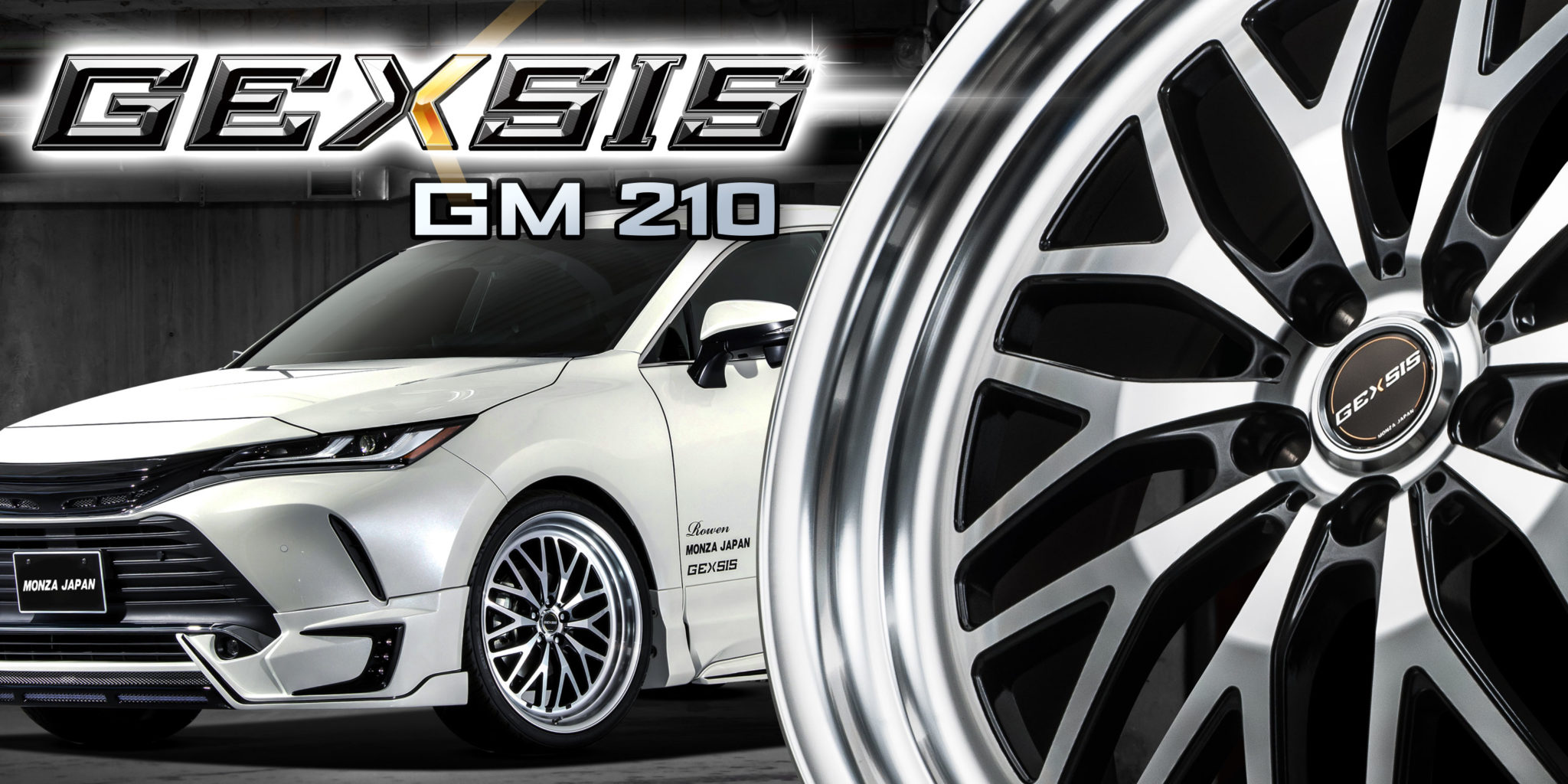 楽天市場】ホイール GEXSIS GM-210 ジェクシス 18インチ 新品 幅リム