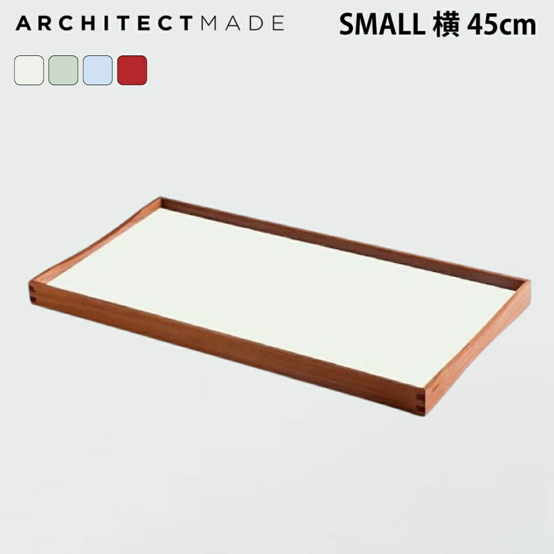 楽天市場】＼ポイント10倍／ARCHITECTMADE Finn Juhl アーキテクト