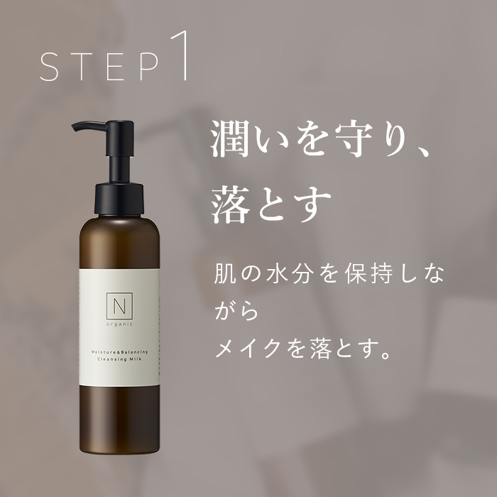 楽天市場】＼SALE期間P最大10倍／“香りよく洗い上がりがさっぱり