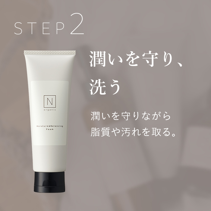 楽天市場】＼SALE期間P最大10倍／“香りよく洗い上がりがさっぱり