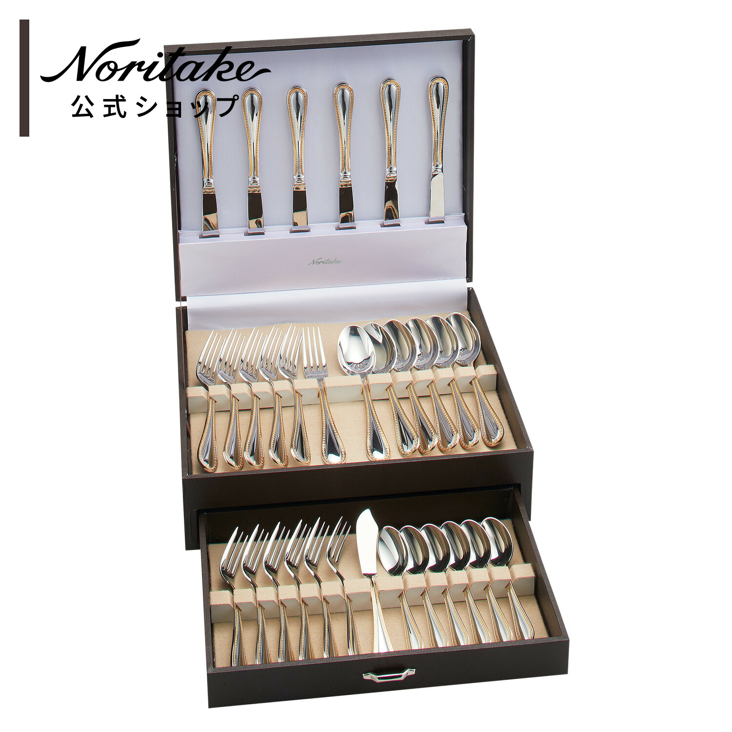 楽天市場】ノリタケ ゴールドマーキス 31pc金属食器揃 ( ギフト