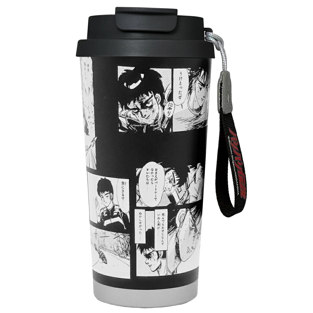 楽天市場】【漫画】【中古】バリバリ伝説［ワイド版］ ＜1〜20巻完結