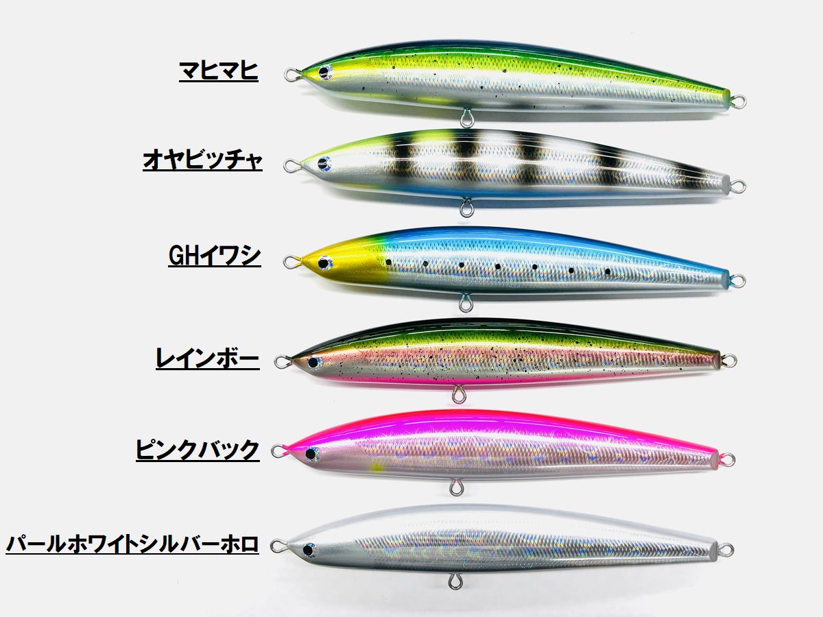 楽天市場】コンチェルト280 Concierto280 SOHO×フィッシュトリッパーズ