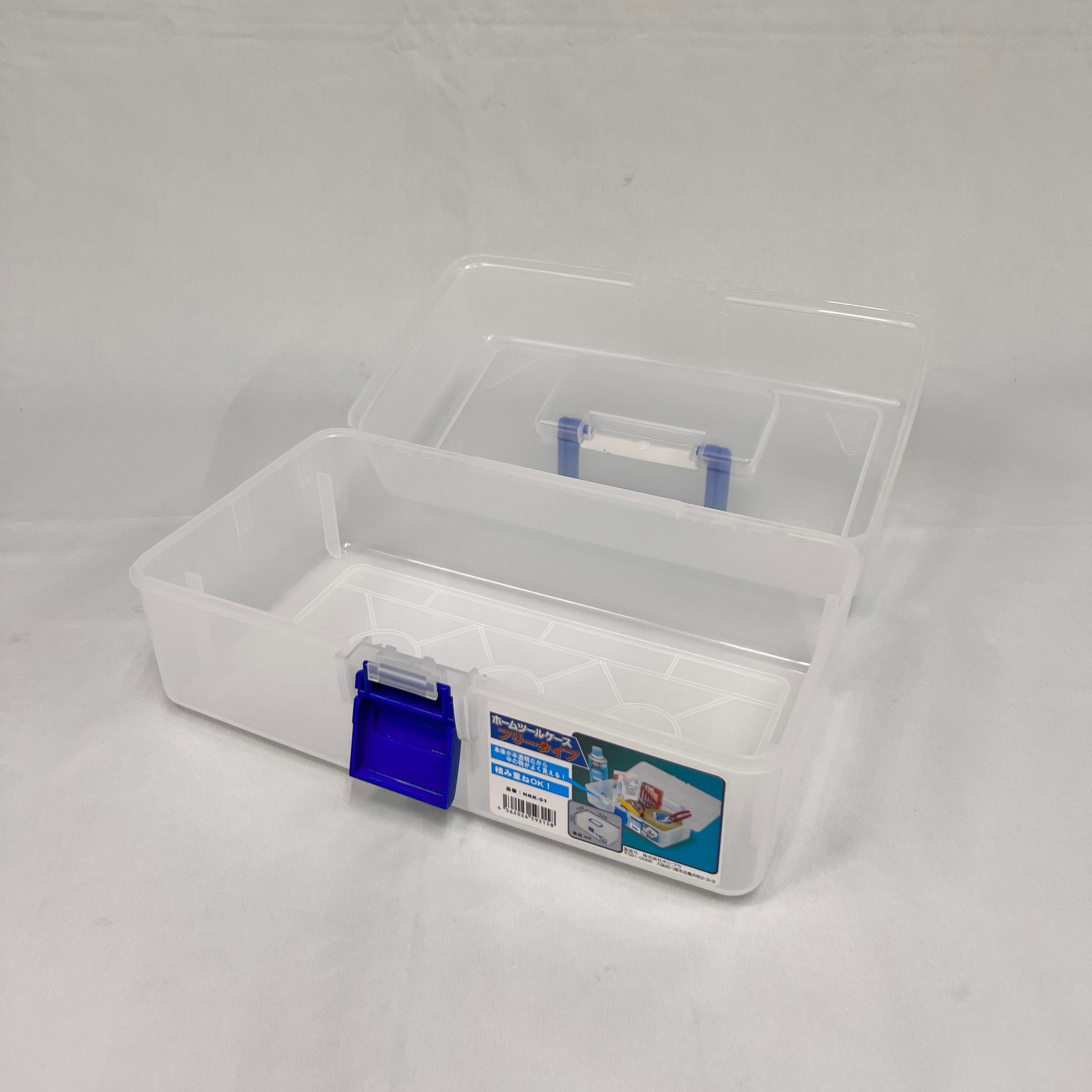 楽天市場】ホームツールケース 中皿なしタイプ HRK-01 プラスチック製