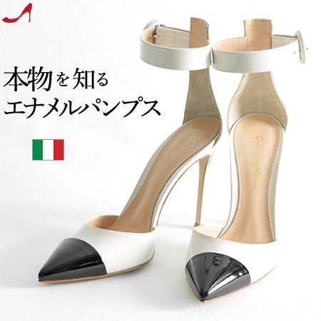 楽天市場】エナメル パンプス ハイヒール 白 黒 アンクル ストラップ