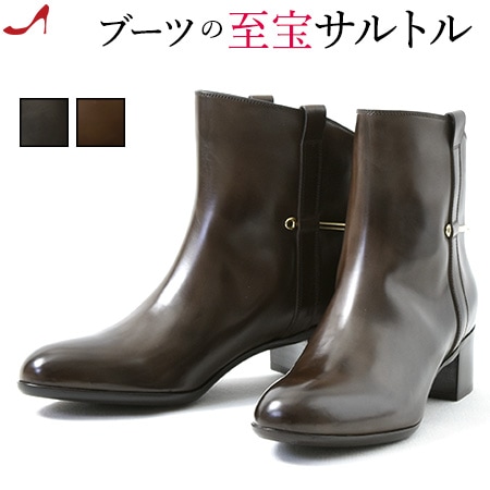 レディース ブーツ ショート サルトル」の人気商品一覧 | 安い商品を