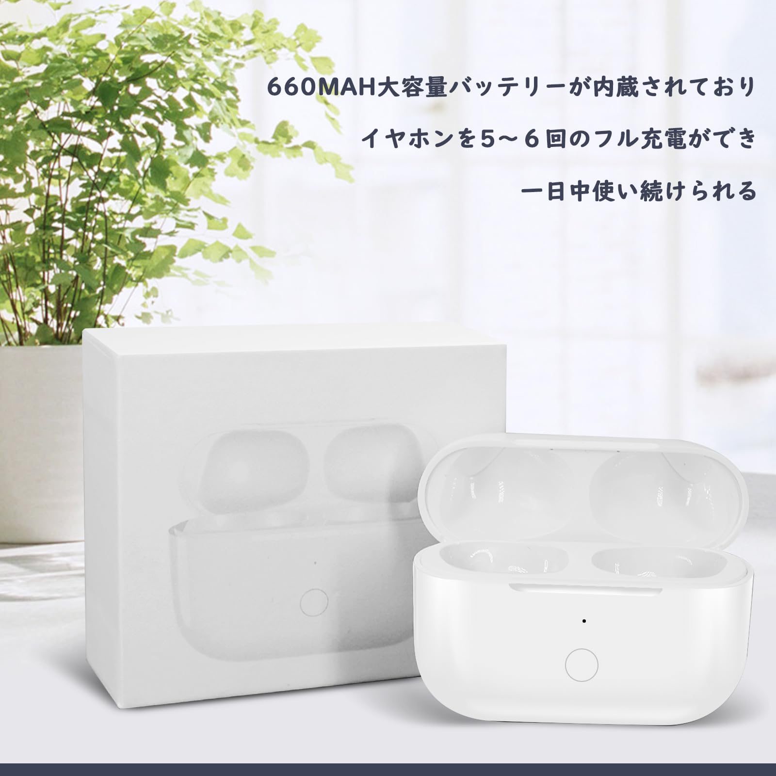 楽天市場】【送料無料】Podick 充電ケース、Airpods Pro 第1世代&第2