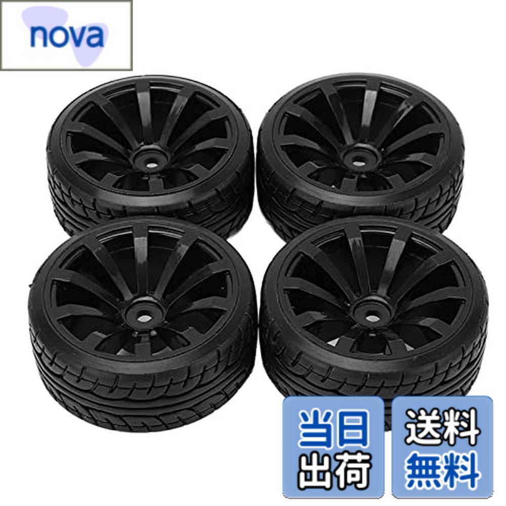 タミヤ ドリフトタイヤ」の人気商品一覧 | 安い商品を通販サイトから