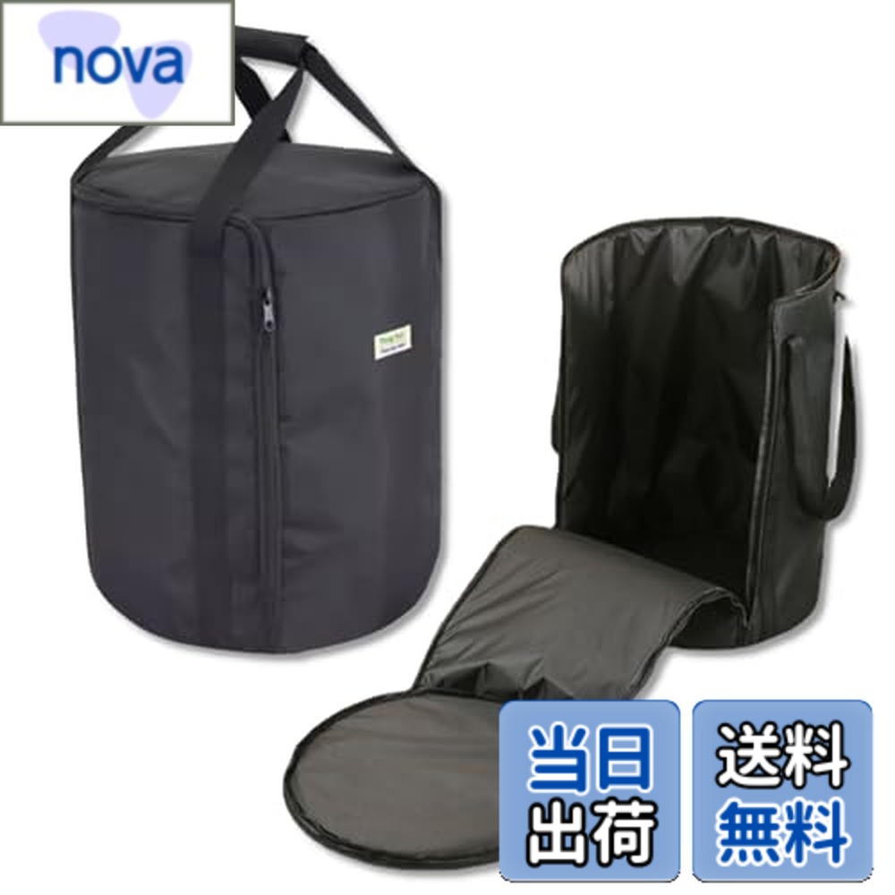 楽天市場】スノーピーク レインボー ストーブの通販