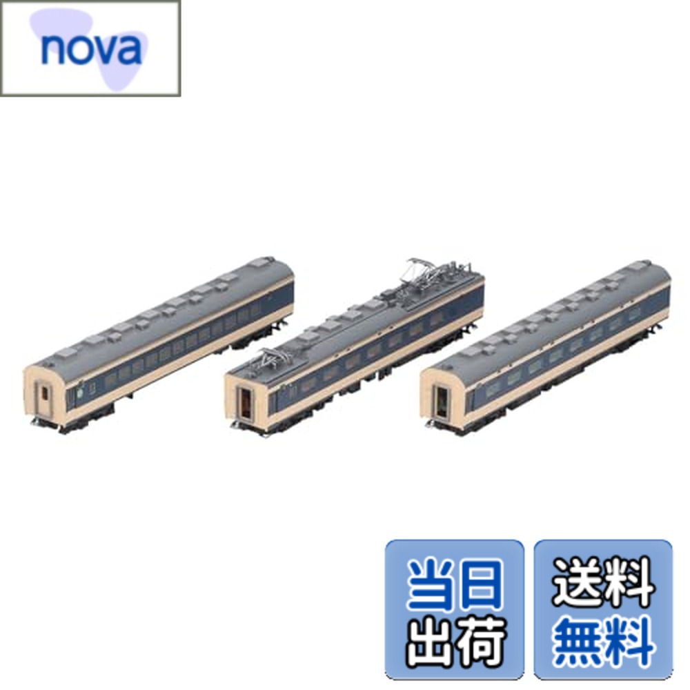 鉄道模型 Nゲージ tomix」の人気商品一覧 | 安い商品を通販サイトから