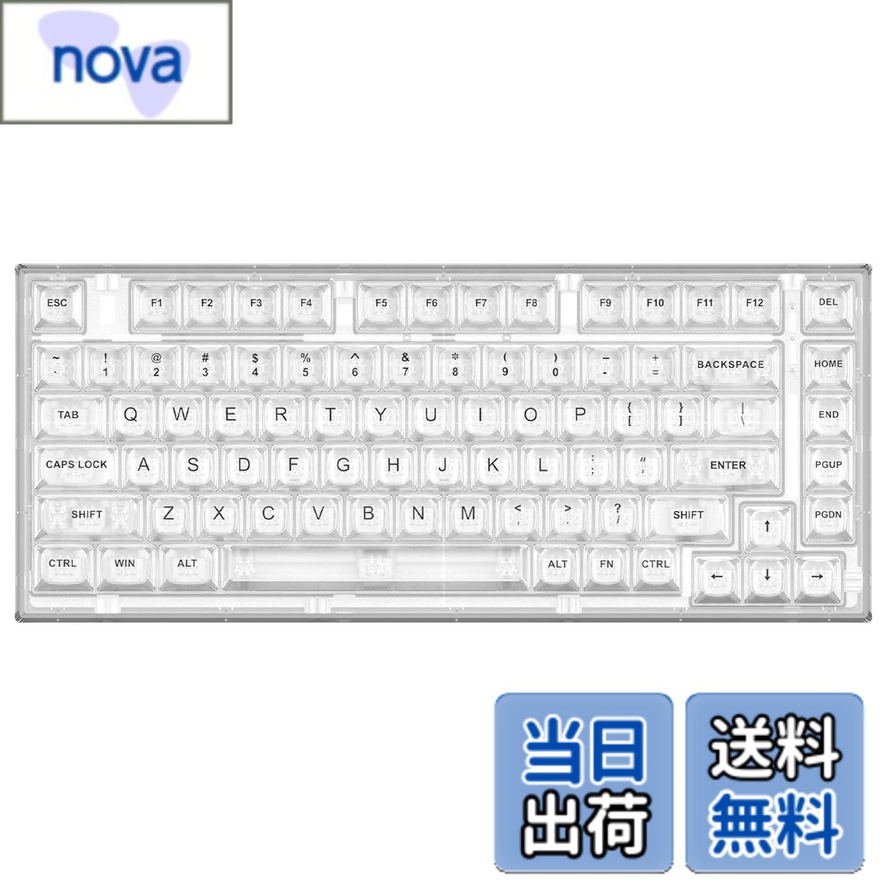 yunzii x75」の人気商品一覧 | 安い商品を通販サイトから探す - 価格.com