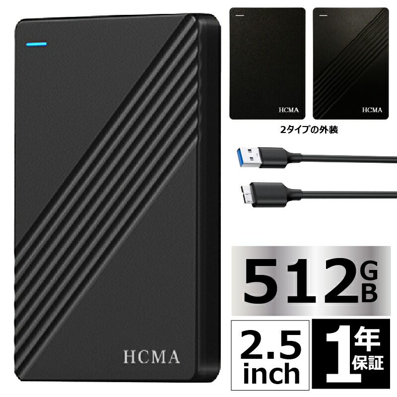 楽天市場】サンディスク ssd m2の通販