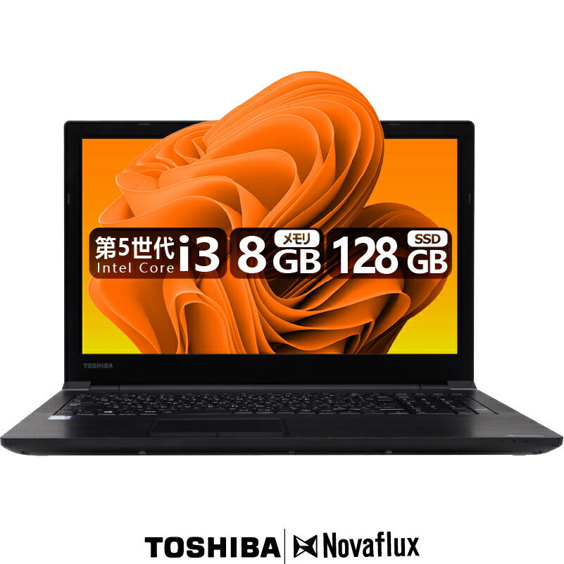 楽天市場】福袋（容量（HDD/SSD）～ 128GB）（パソコン・周辺機器）の通販